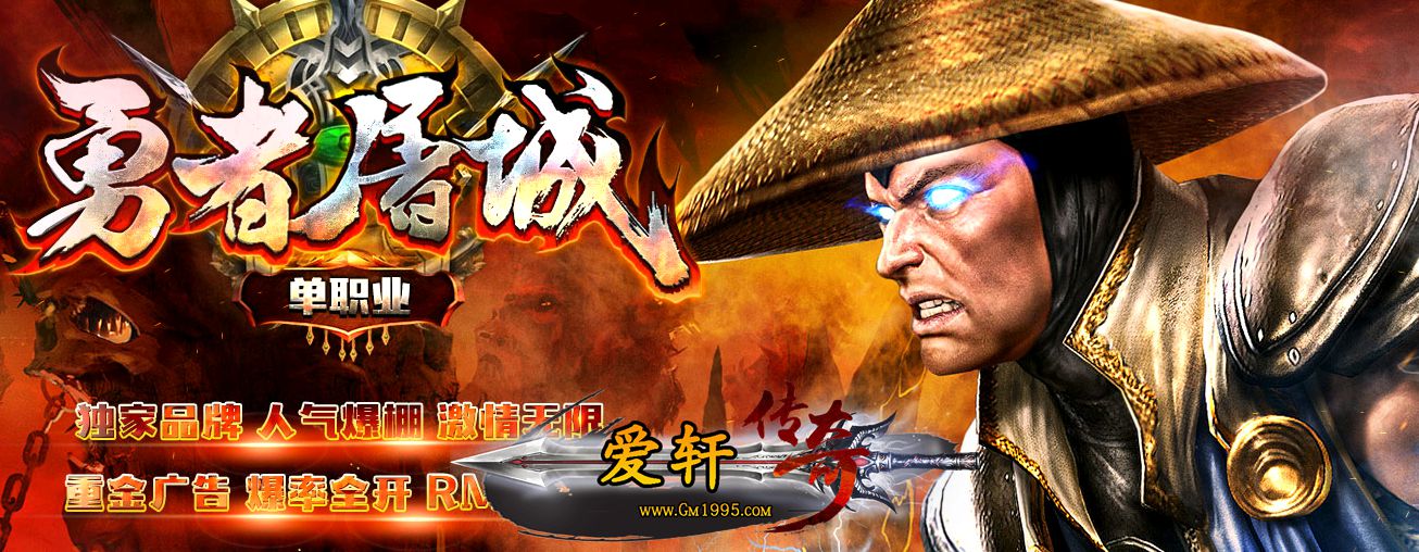 沉默176精品传奇新开七彩飞龙传奇传奇